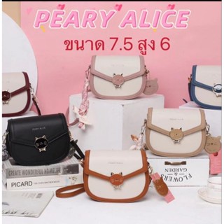 กระเป๋าสะพายข้าง ทรงกระปุก เปิดหน้าแมว แบรนด์แท้ Peary Alice (แพรี่ อลิซ)