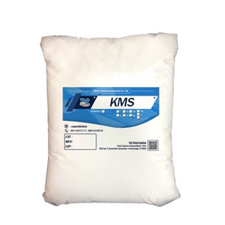 KMS (Potassium Metabisulphite)