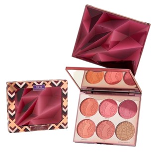 💖 Tarte Precious Gems Amazonian Clay Cheek Palette (Limited Edition)