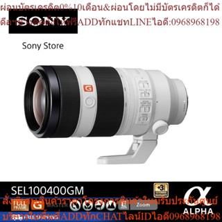 Sony G Master (SEL100400GM) เลนส์ Super Telephoto สำหรับกล้อง Full Frame