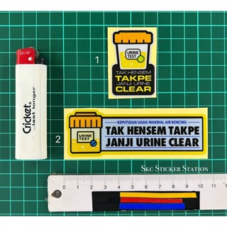 สติกเกอร์ใส พิมพ์ลาย Ayat Pekertaan takepe Tak Hensem Takpe Janji สําหรับติดปัสสาวะ