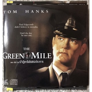 VCD The Green Mile วีซีดี เดอะกรีนไมล์ ปาฏิหาริย์แดนประหาร ( แนวดราม่าแฟนตาซี) (พากย์อังกฤษ + ซับไทย)