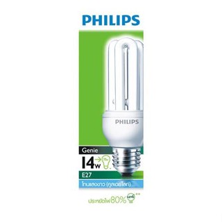 หลอดประหยัดไฟ PHILIPS GENIE 14W/CDL