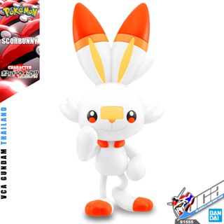 VCA 💥 BANDAI POKEMON PLAMO PLASTIC MODEL COLLECTION QUICK SCORBUNNY โมเดล โปเกมอน พิคาชู ของเล่น VCAGTH