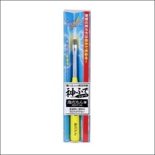 Godhand GH-EBRSYP-AW Brushwork Short Non-Foaming Paint Brush