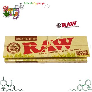 RAW Organic Single Wide 70mm