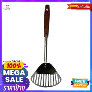 ตักของทอดด้ามลายหินSTAINLESS STEEL SKIMMER