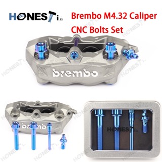 Honesti22 Gr5 Titanium alloy Brembo M4.32 caliper cnc bolts set,Calipers modified.