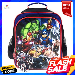 กระเป๋าเป้แฟชั่น สำหรับเด็ก ลายอเวนเจอร์ ขนาด 12 นิ้ว คละลายFashion backpack for children, avengers pattern, size 12 inc