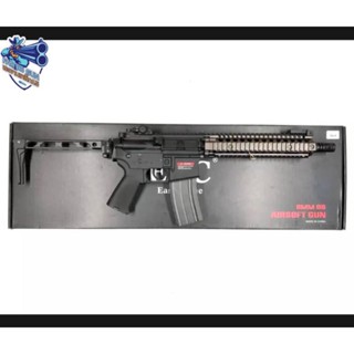 ของเล่น  E&amp;C 603 - 1