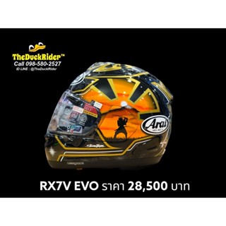 Arai Pedosa Gold Rx7V EVO