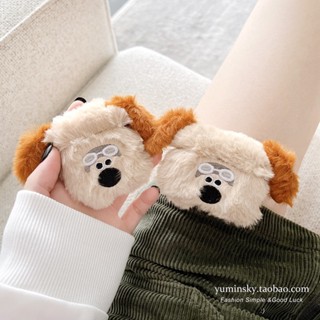 เคสหูฟังบลูทูธไร้สาย ผ้ากํามะหยี่ขนนิ่ม ลายวอลเปซ และ Gromit สําหรับ AirPods 2 3 Pro