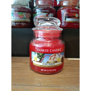 Small jar Candle Luau party มีตำหนิ