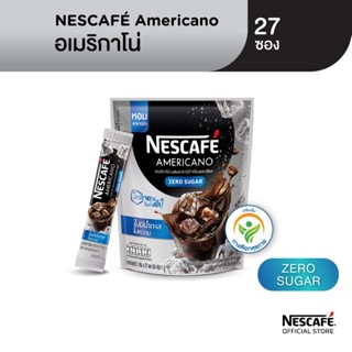 NESCAFÉ Blend &amp; Brew Instant Coffee 3in1 เนสกาแฟ เบลนด์ แอนด์ บรู กาแฟปรุงสำเร็จ 3อิน1 แบบถุง 27 ซอง NESCAFE