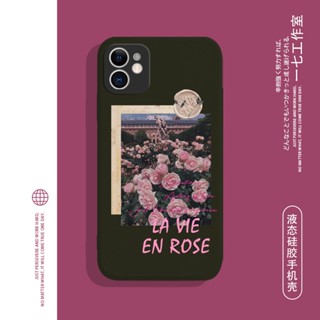 Summer roses เคสไอโฟน iPhone 7plus 11 12 pro max 7 8 se2020 14 pro เคส 13 8plus phone case Xr Xs X max 8พลัส cover นิ่ม