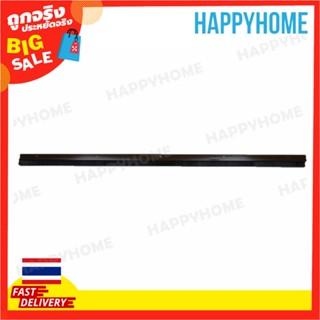 ขอบกันประตู ยาว 1 ม. B9-9076745 Door Border 1 m.