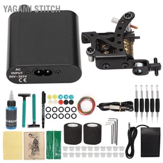 Yagami Stitch Complete 8 Wraps Tattoo Coil Machine Kit Blue Soap Solution Mini Power Supply 90‑265V