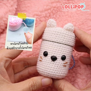 ไหมพรมเบบี้ซัมเมอร์ เบอร์ 20 เนื้อนุ่ม ถักง่าย สบายมือ, ไหมเบบี้20, ไหมซัมเมอร์