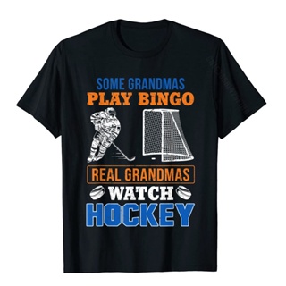 ขายดี!Some Grandmas Play Bingo Real Grandmas Watch Hockey T-Shirt Faddish Boy Tshirts Cotton Tops &amp;amp; Tees Custom   hu