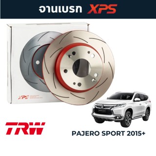 TRW XPS จานเบรคแต่ง  Pajero Sport 2015+ (320mm/315mm)