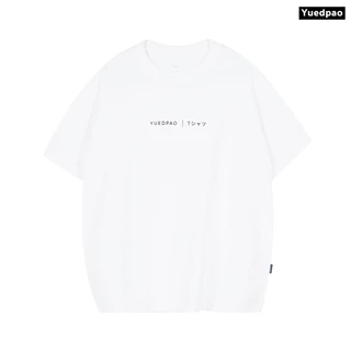 Yuedpao ยอดขาย No.1 รับประกันไม่ย้วย 2 ปี เสื้อยืดเปล่า เสื้อยืด OVERSIZED แขนสั้น Oversize_Tシャツ สี Black&White
