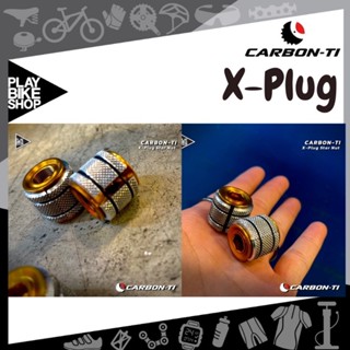 CARBON-TI X-PLUG STAR NUT