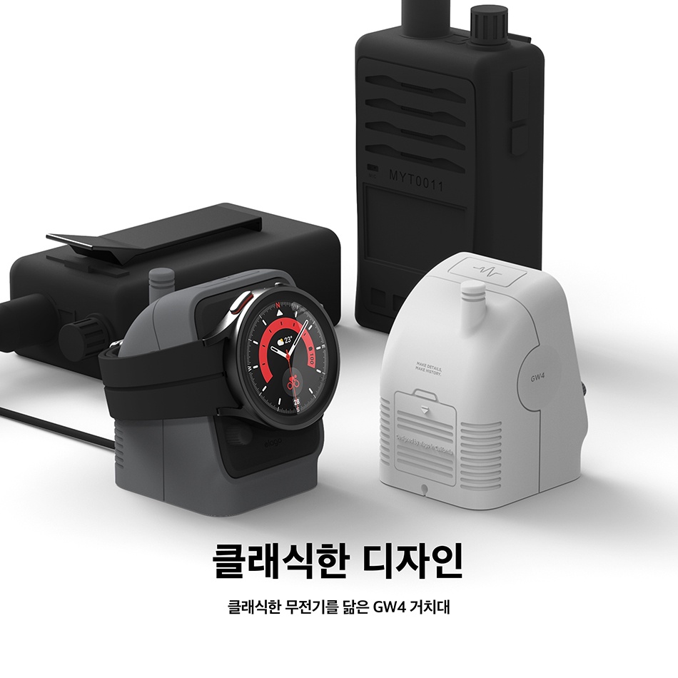 elago GW4 Stand for All Galaxy Watch 5, 5PRO, 6, 7, 8 [2 Colors] ที่ตั้งนาฬิกาไม่รวมสายชาร์จ