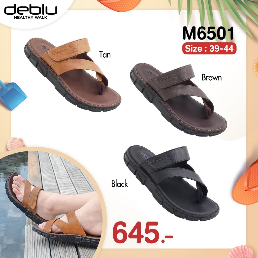 NFshoes ถูกสุด รองเท้าแตะ ผู้ชาย เพื่อสุขภาพ Deblu เดอบลู รุ่น M6501 ไซส์ 39-44 พื้นเย็บขอบ ทนทาน ใส่สบาย