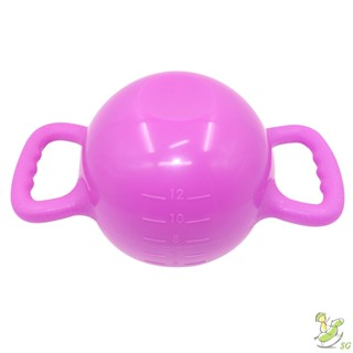 ที่เติมน้ํา Kettlebells ดัมเบลปรับน้ําหนักฟิตเนสแบบพกพาหูจับคู่น้ําโยคะที่เต็มไปด้วยดัมเบลล์ดัมเบลล์ที่จับหูคู่โยคะปรับแบบพกพา