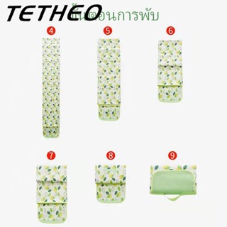 TETHEO สินค้าใหม่ เสื่อปิคนิค คุณภาพดี กันน้ำ เสื่อปิคนิคกันน้ำ เสื่่อพับได้ พกพาง่าย ผ้าปูปิคนิคกันน้ำ เสื่อพับ Picnic