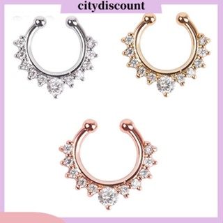 &lt;citydiscount&gt;  Rhinestone คลิปแขวนเครื่องประดับ 1 ชิ้น