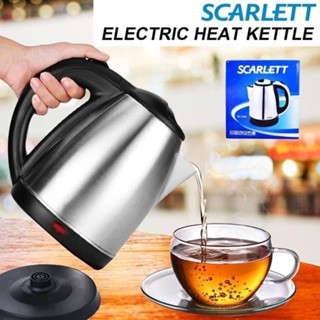 Scarlett กาต้มน้ำไฟฟ้า ตัดไฟอัตโนมัติ Electric Kettle รุ่น SC-20A ร้อนเร็วมาก