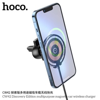 SY ที่ชาร์จโทรศัพท์ไร้ชาร์จ Wireless charger  Hoco CW42