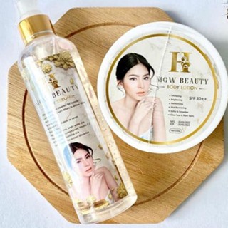 ครีมทาผิวขาว Magicwhite body  ครีมช่วยบำรุงให้ผิวขาวกระจ่างใสอย่างเห็นผลจริง ของแท้100%