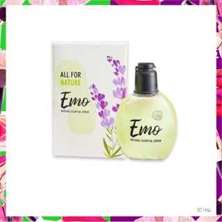 EMO เซรั่มน้ำตบ (อีโม๊ะ) All for nature emo ผลิตภัณฑ์ผิวบำรุงจุดซ่อนเร้น 30 กรัม