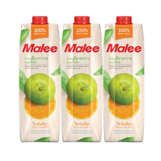 มาลี น้ำส้มเขียวหวาน100% ขนาด 1000ml ยกแพ็ค 3กล่อง MALEE TANGERINE JUICE 1L 1ลิตร