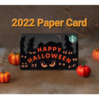 การ์ด Starbucks Haloween