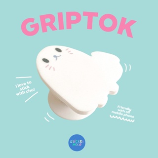 **ทักแชทขอโค้ด**  🦭💖🤍Seal Griptok 🦭🤍 (GA_002)