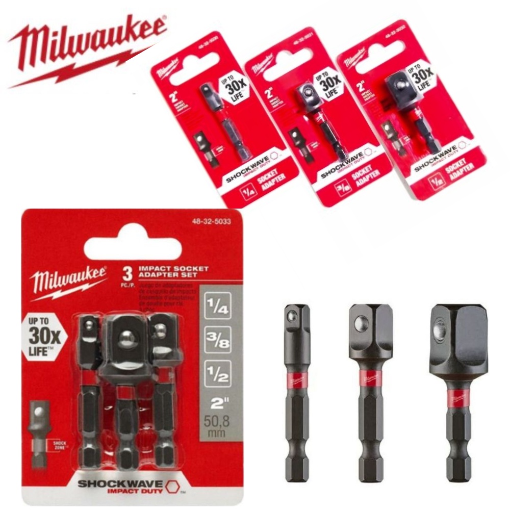 ข้อต่อลูกบล็อคยาว 2นิ้ว มิลวอกี้ Milwaukee 2inch Impact Socket Adapter