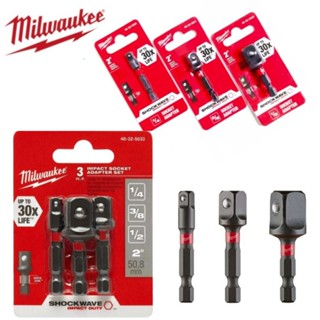 ข้อต่อลูกบล็อคยาว 2นิ้ว มิลวอกี้ Milwaukee 2inch Impact Socket Adapter