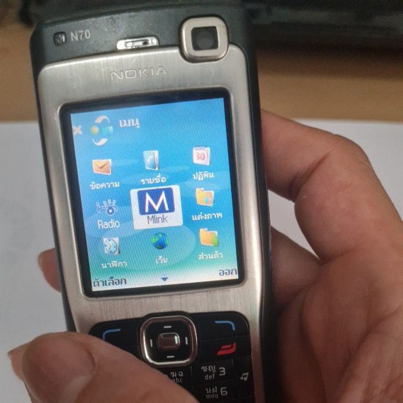 มือถือ Nokia N70 สภาพสวย แบตแท้ งานสะสม ตั้งโชว์ ปุ่มกดไม่ทำงาน