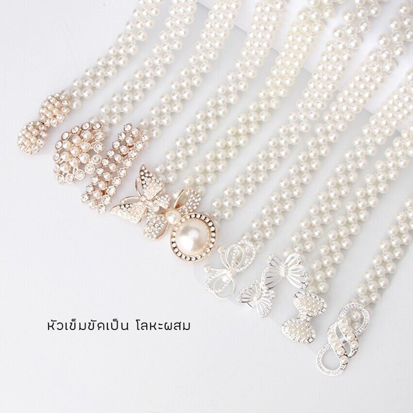 TFOREVER YOUNG-เข็มขัดแฟชั่น  เข็มขัดไข่มุก สไตล์เกาหลี ประดับพลอยและไข่มุก ทันสมัย เข็มขัดสำหรับเดรส KP-81