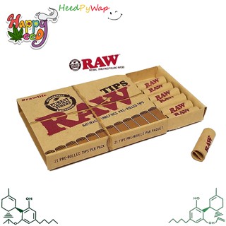 Raw ทิปสำเร็จ Raw paper กล่อง ละ 21 ชิ้น