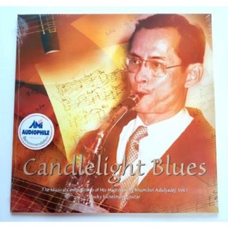 Hucky Eichelmann - Candlelight Blues Vol.1