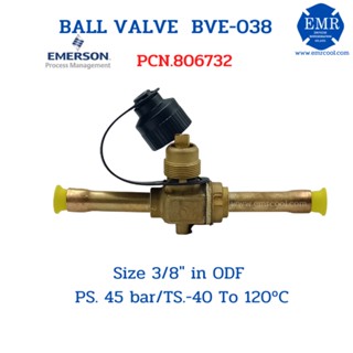 EMERSON อิเมอร์สัน บอลวาวล์ BVE-038 3/8"