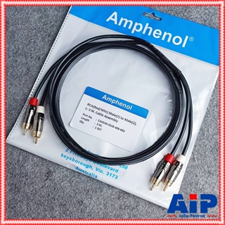 3เมตร AMPHENOL สายRCAx2หัวท้าย 3M CA4549-4549-WB-003 สายสัญญาณสำเร็จรูป สายRCA4หัว3เมตร สายRCAข้างละ2หัว เอไอ-ไพศาล