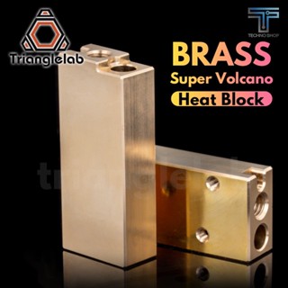 TRIANGLELAB Super volcano heat block Fast printer large flow for 1.75/2.85/3.0mm Compatible with V6