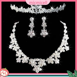 (micmicell) ชุดเครื่องประดับเจ้าสาวต่างหูสร้อยคอมงกุฎดอกไม้ rhinestone