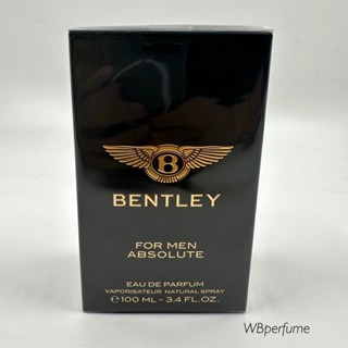 น้ำหอมแท้10% Bentley for Men Absolute EDP 100 ml.