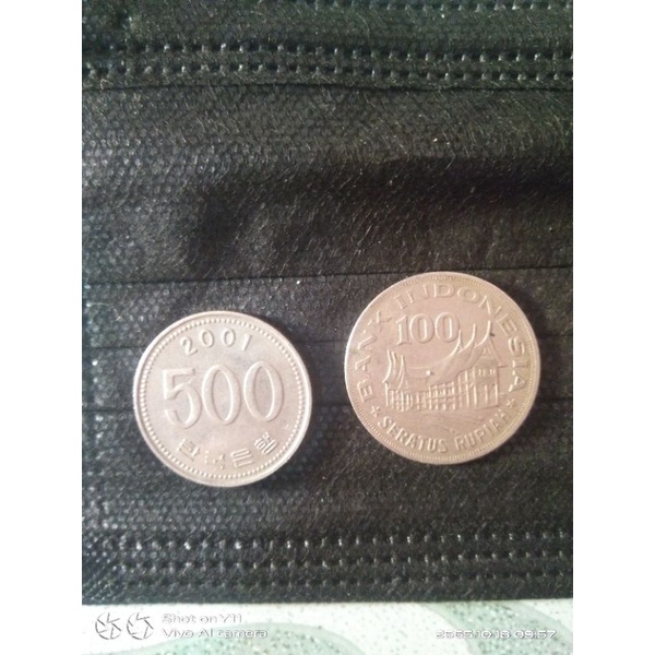 เหรียญเก่าสะสมต่างประเทศ